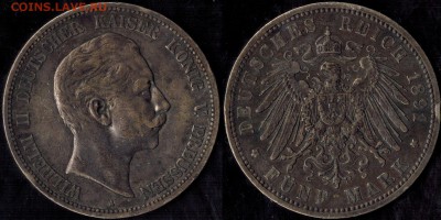 5 марок 1891 Пруссия до 27.07.15 г 22.00 мск нечастая - Панорама7