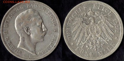 5 марок 1892 Пруссия до 27.07.15 г 22.00 мск нечастая - Панорама8