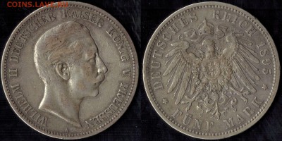 5 марок 1895 Пруссия до 27.07.15 г 22.00 мск - Панорама11