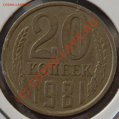 20к-1988 интересная Африка; соударение с разворотом 90 гр. - 20k-1988_R_soudarenie90