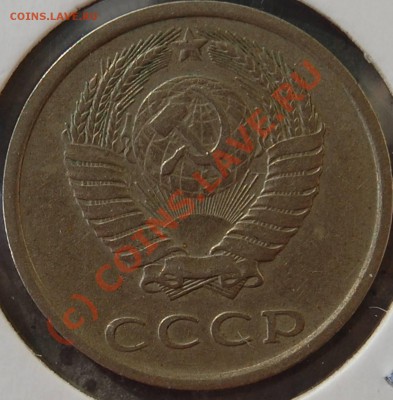 20к-1988 интересная Африка; соударение с разворотом 90 гр. - 20k-1988_A_soudarenie90