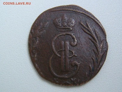 Денга 1770 Сибирь - сиб1