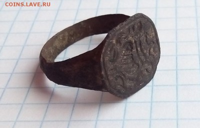 старые перстни 2шт до 26.07.15г в 22 00 - перст.JPG