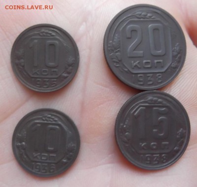 ЛОТ _ 4шт. 10коп (2шт) 1935,36г. 15 и 20 коп 1938года - DSCF2472.JPG