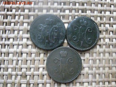 Копейки 1842г. 3 шт, ЕМ, СМ, СПМ. До 29.07.2015г. - 29, 30, 31 013.JPG