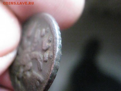 Полушка 1735г. В альбом. До 29.07.2015г. - 29, 30, 31 027.JPG