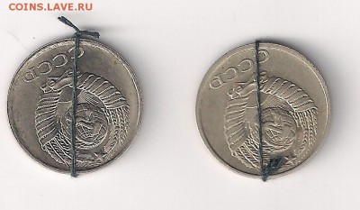 2__ хороших поворота __на 10+10 коп 1990__до 28.07.  в 23-00 - десятки ав