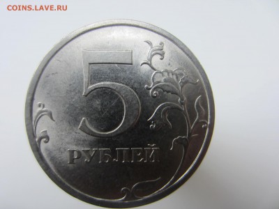 5р 2009 СПМД Н-5.24Д ??? - IMG_5415.JPG