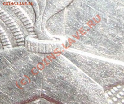 10 руб. 60 лет Победы.2005г.ММ. шт.??? - DSC03332