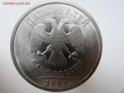 5р 2009 СПМД Н-5.24Д ??? - IMG_5416.JPG