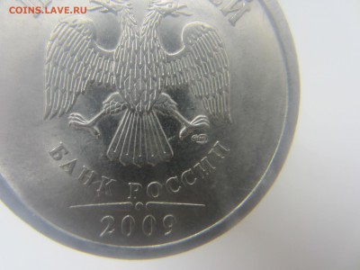 5р 2009 СПМД Н-5.24Д ??? - IMG_5418.JPG