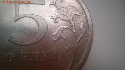 5р 2009 СПМД Н-5.24Д ??? - реверс чётко