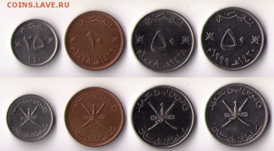 Обмен иностранными монетами от zapal'a - оман