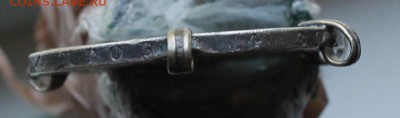 Рубль 1844 год с напайками - IMG_2299.JPG