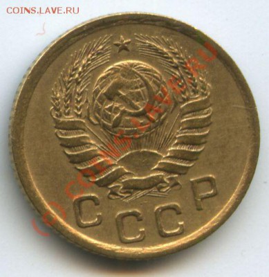 1коп.1938г.      до  31,07.10г.    20ч.00м. - File0528