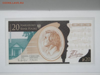 Польша 20 злотых 2009 Фредерик Шопен 21.00 27.07.15 - 001.JPG
