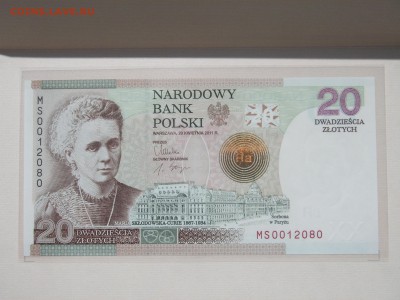 Польша 20 злотых 2011 Мария Кюри   21.00 27.07.2015 - 003.JPG