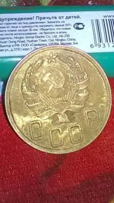 5.35 новый тип - image (23)