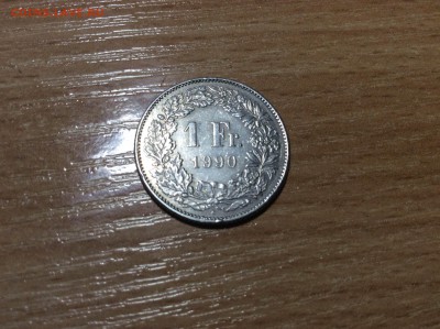 1 Fr. Helvetia(Швейцария) 1990 - IMG_1574.JPG
