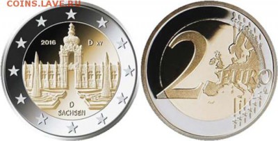 НОВОСТИ - ale2e2016sajonia