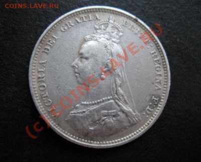 1887 г, Британия, серебро, до 03.08 в 22-30 мск - 1887 брит