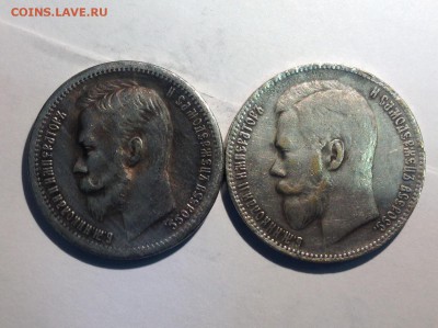 Рубли на подлинность и оценку 1742-96гг - image
