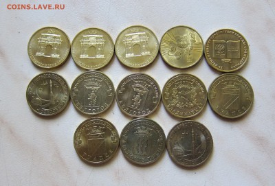 ЮБИЛЕЙКА РФ (1-2-5-10р., 28 шт.)С НОМИНАЛА! 25.07. 22-00 мск - 10_1