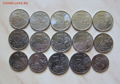ЮБИЛЕЙКА РФ (1-2-5-10р., 28 шт.)С НОМИНАЛА! 25.07. 22-00 мск - 5_2