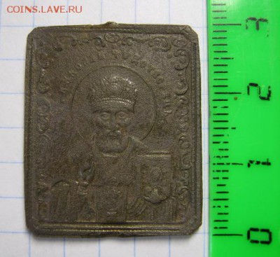 Образок нач. 20в, до 28.07.15 в 22.30 по Москве. - IMG_0032.JPG