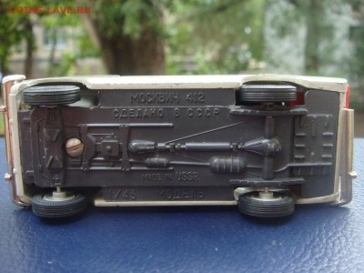Масштабная модель 1:43 Москвич 412 "ТАКСИ"---всего два дня! - DSC01548.JPG
