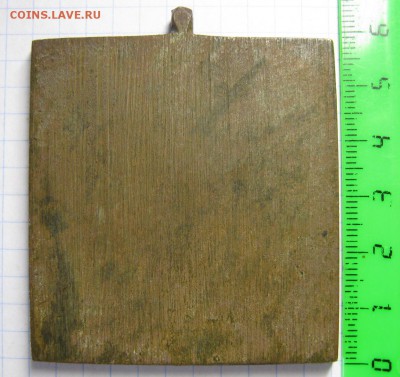 Иконка избр. святые 19в, до 28.07.15 в 22.30 по Москве. - IMG_0039.JPG