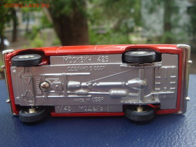 Масштабная модель 1:43 Москвич 426 ---всего два дня! - DSC01553.JPG