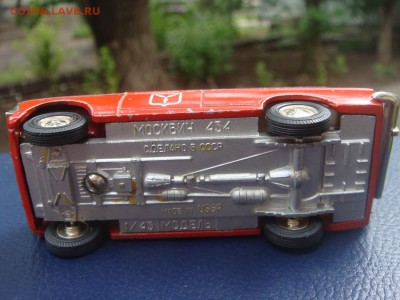 Масштабная модель 1:43 Москвич 434 "Герб Саратова" - DSC01557.JPG