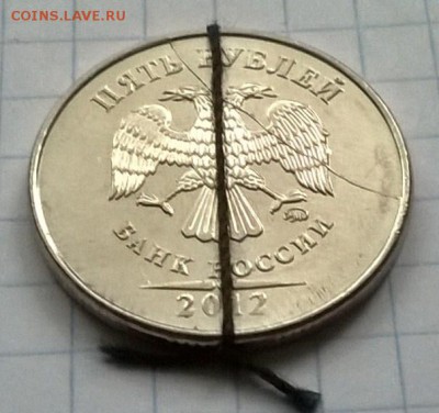 ПЯТЬ РУБЛЕЙ 2012 ГОД (БРАК) - WP_20150723_046