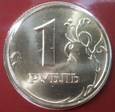 Набор 1997 СПМД - 8