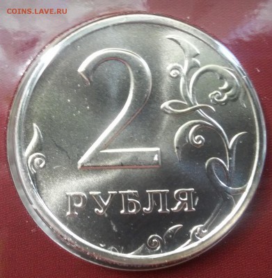 Набор 1997 СПМД - 6