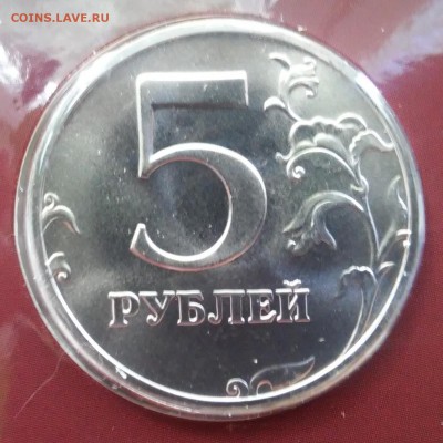 Набор 1997 СПМД - 4