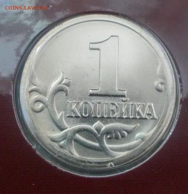 Набор 1997 СПМД - 16