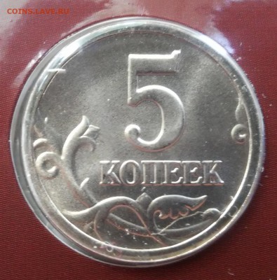 Набор 1997 СПМД - 14