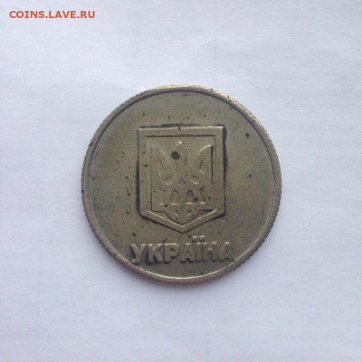 порошковая гривна - RB8yaJIIoAU