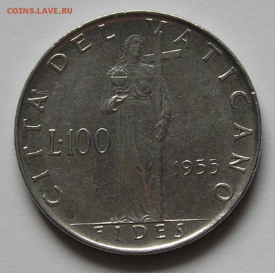 Ватикан, 100 Лир 1955 (25.07) - P1013200.JPG