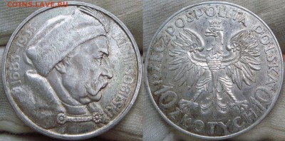 10 злотых 1933 Собеский - 10 zl 1933.JPG