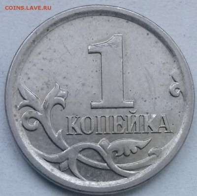 1к2007м 5.11Б, есть бонусы. Ок 22:00 Мв 25.07.15. - 0-1к2007м 5.11Б Рев