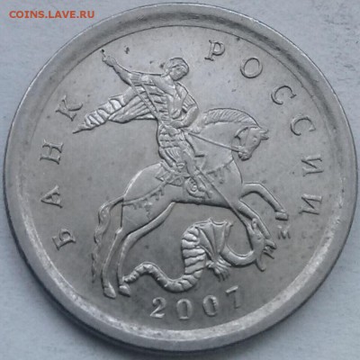 1к2007м 5.11Б, есть бонусы. Ок 22:00 Мв 25.07.15. - 0-1к2007м 5.11Б Ав
