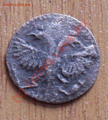 5 копеек 1760;1768ЕМ до 22:00Мск 28.07.2010г. - SDC11640.JPG