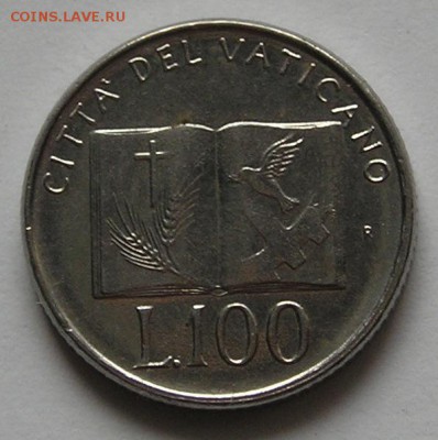 Ватикан, 100 Лир 1992 (25.07) - P1013240.JPG