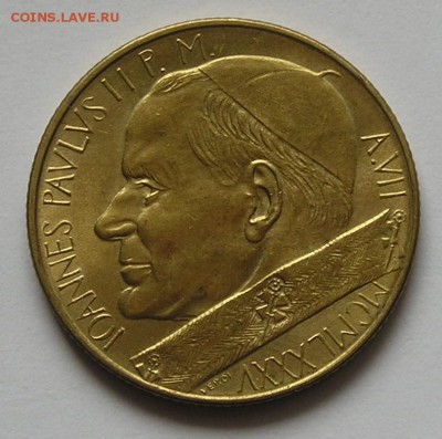 Ватикан, 200 Лир 1985 (25.07) - P1013247.JPG