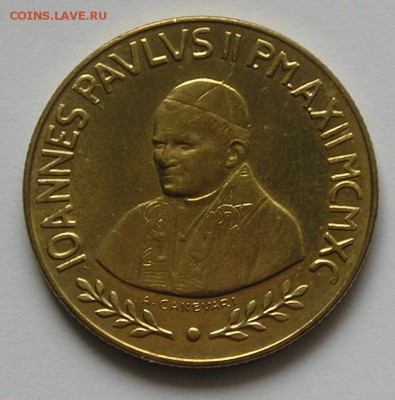 Ватикан, 200 Лир 1990 (25.07) - P1013253.JPG