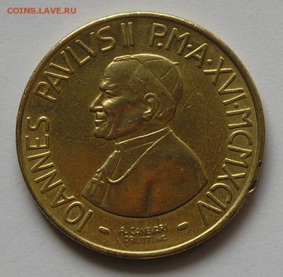 Ватикан, 200 Лир 1994 (25.07) - P1013261.JPG