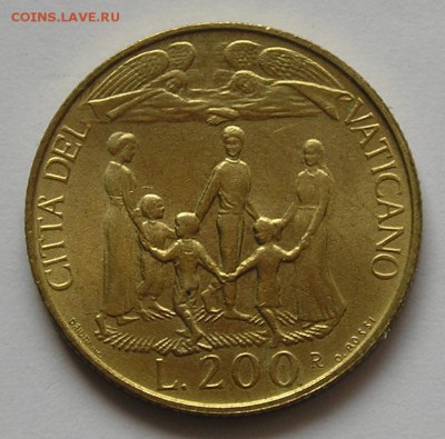Ватикан, 200 Лир 1996 (25.07) - P1013262.JPG